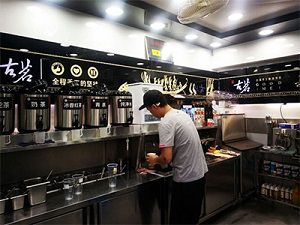 加拿大28门店内部展示